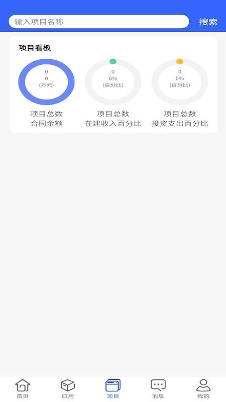 瑞恒團(tuán)隊(duì)
