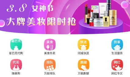 QQ鎴浘20211012125253.png