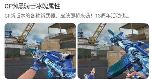444樂園游戲盒子最新版