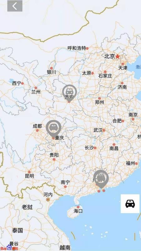 智能調(diào)度信息化平臺