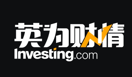 英為財(cái)情財(cái)經(jīng)投資app官方版