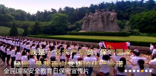 愛(ài)五象app安卓版