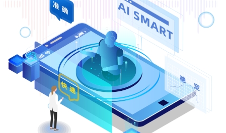 AI Smart最新版