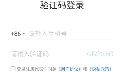 AI Smart最新版