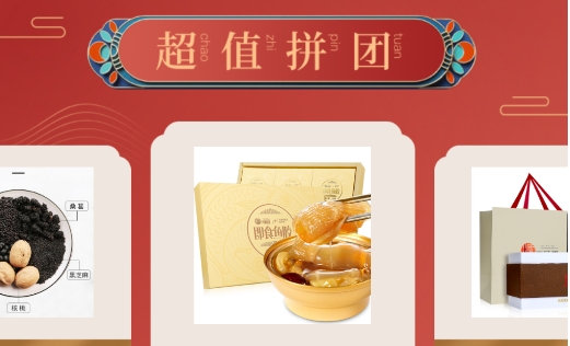 意瀚永app安卓版