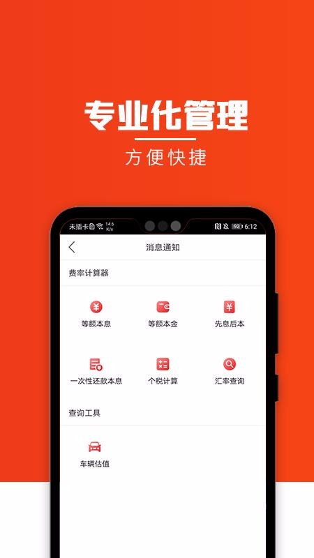 眾品展業(yè)