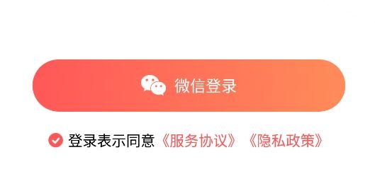 火力盲盒app最新版