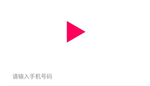 淘播短視頻最新版
