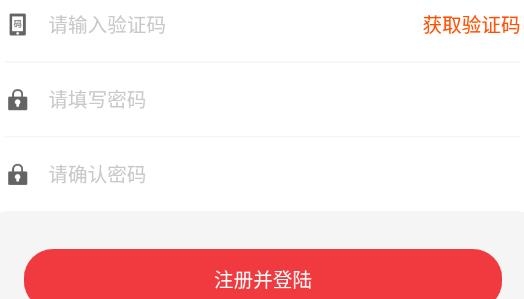 淘播短視頻最新版
