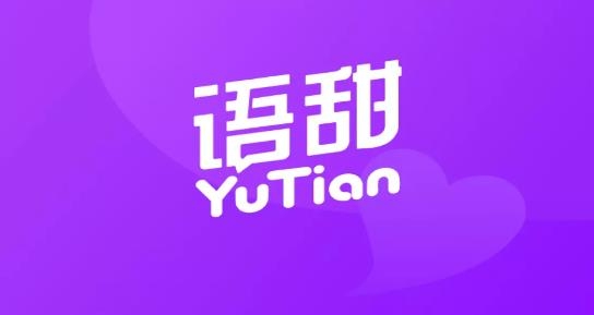 語甜交友app最新版