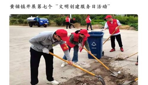 皖源潛山app最新版