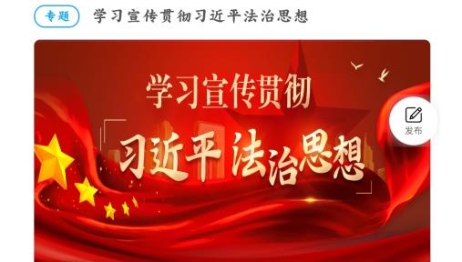 皖源潛山app最新版
