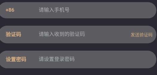 新茶館交友最新版