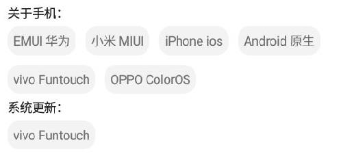 仿他app最新版