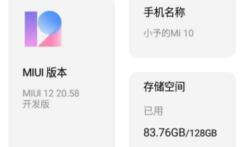 仿他app最新版