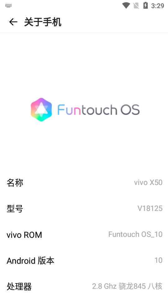 仿他app最新版