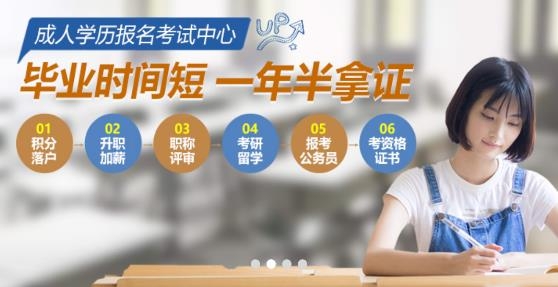 宏昇網(wǎng)校職業(yè)教育app官方版