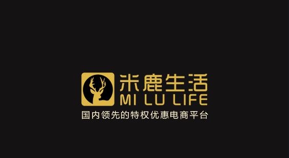 米鹿生活加油購(gòu)物卡app官方版