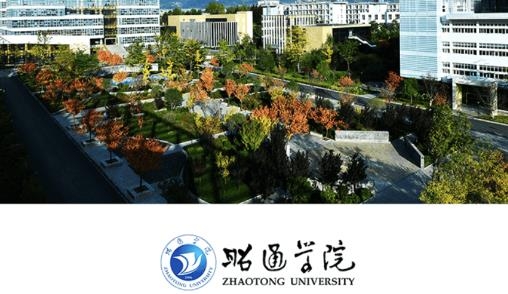 i昭院app學(xué)生版