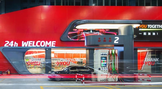 快馬加油2021最新版本