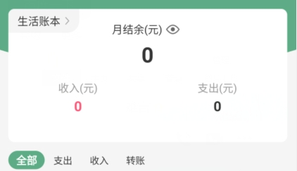 QQ鎴浘20211001102048.png
