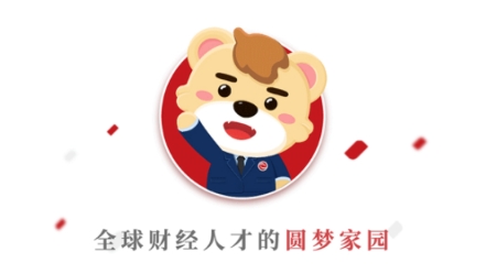 澤稷網(wǎng)校app最新版