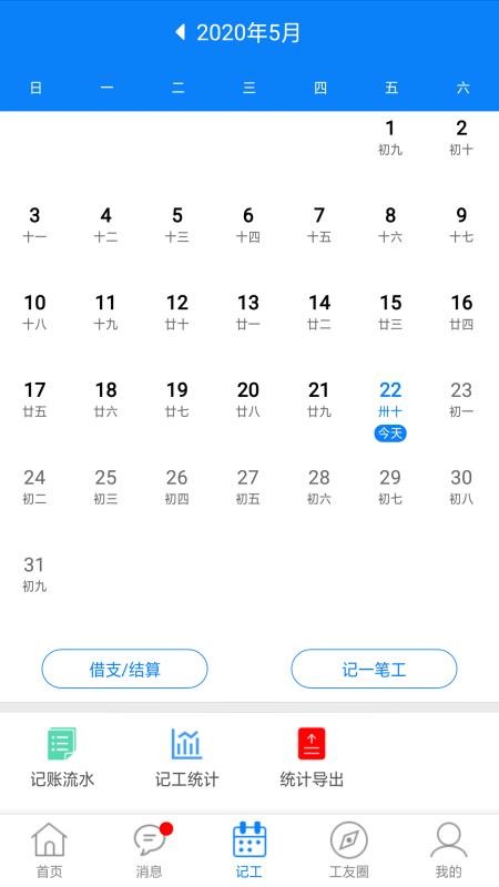 集工網(wǎng)