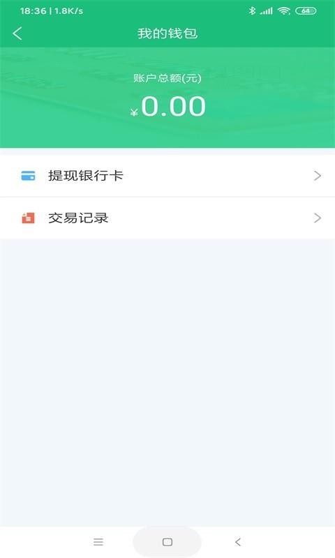 快拉滿