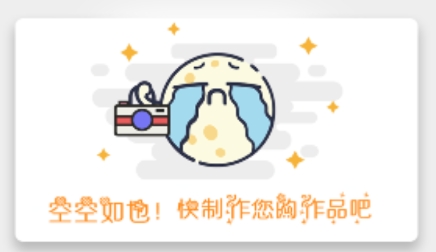 錄屏吧app最新版