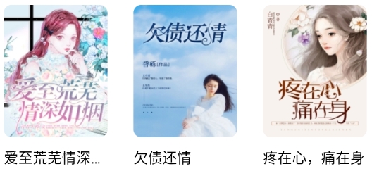 閱讀云app最新版