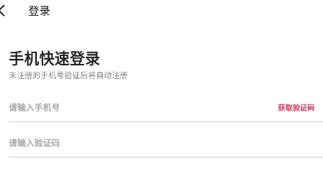 佩琪翻譯app最新版