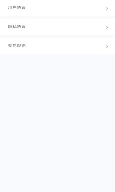 巨聯(lián)智運