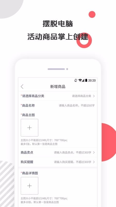 媽媽紛享