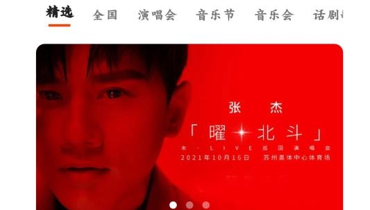 桔子密碼安卓版