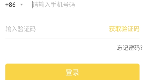米米大吉app最新版