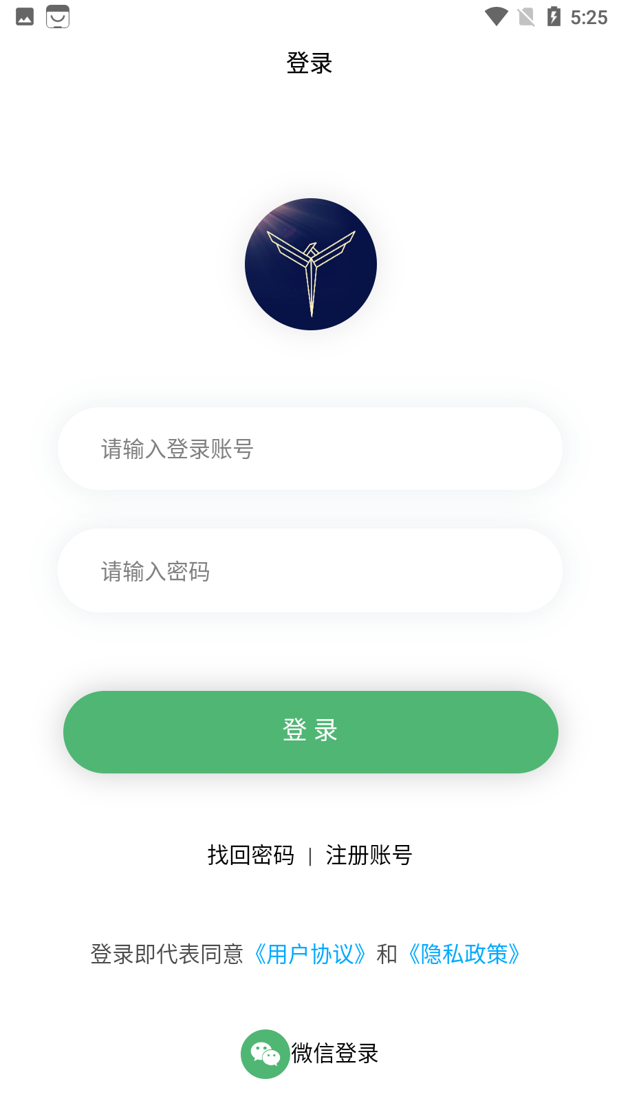 傲睨短視頻最新版