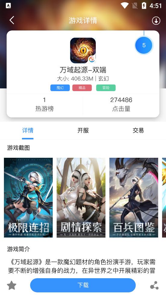 淼?；视螒蚝凶?> </li>
              <li id=
