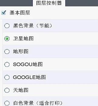 樂圖app安卓版