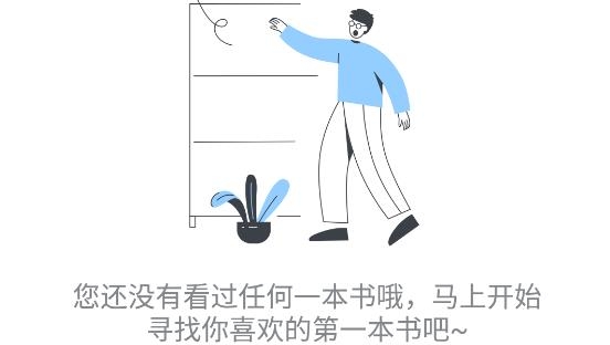 要看小說2021最新版