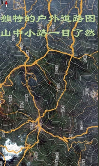 樂圖app安卓版