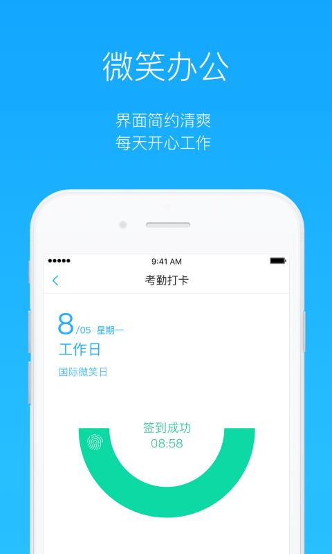 巨洲云CC
