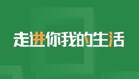 搜谷司機(jī)端app官方版