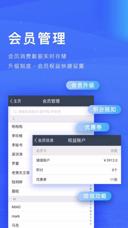 訂單來了