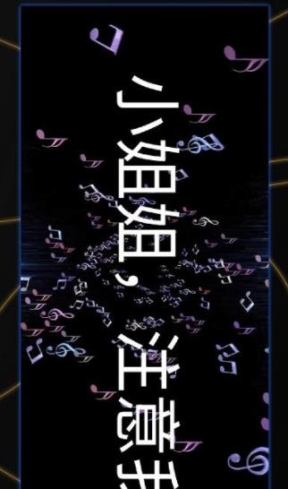咔咔彈幕app手機(jī)版