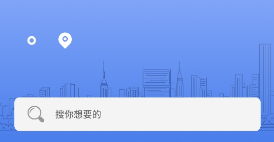 小象瀏覽器app官方版