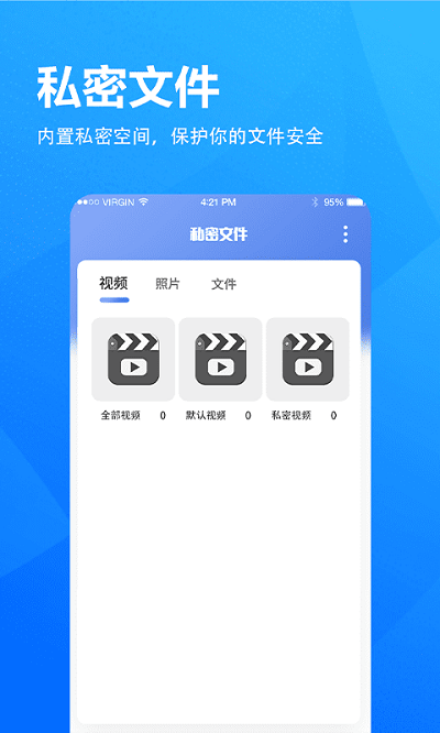 小象瀏覽器app官方版