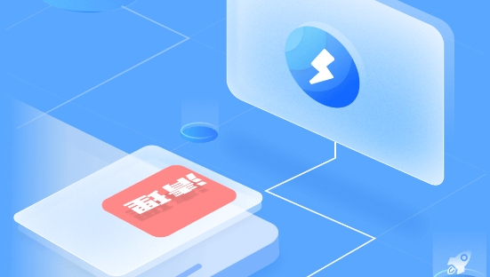 易速清理app官方版