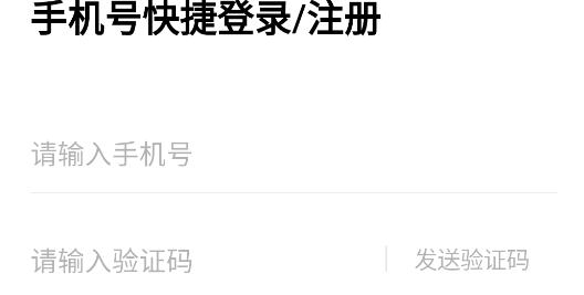 二級(jí)造價(jià)師app安卓版