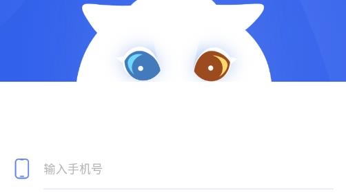 Stady學(xué)習(xí)局app安卓版