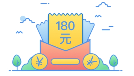 小易出行app最新版